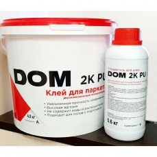 DOM 2K-PU двухкомпонентный полиуретановый клей для паркета (4.8+0.6) кг.